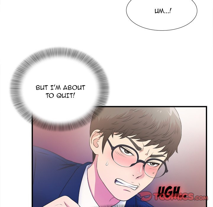 Rookie Guy Chapter 3 image 67
