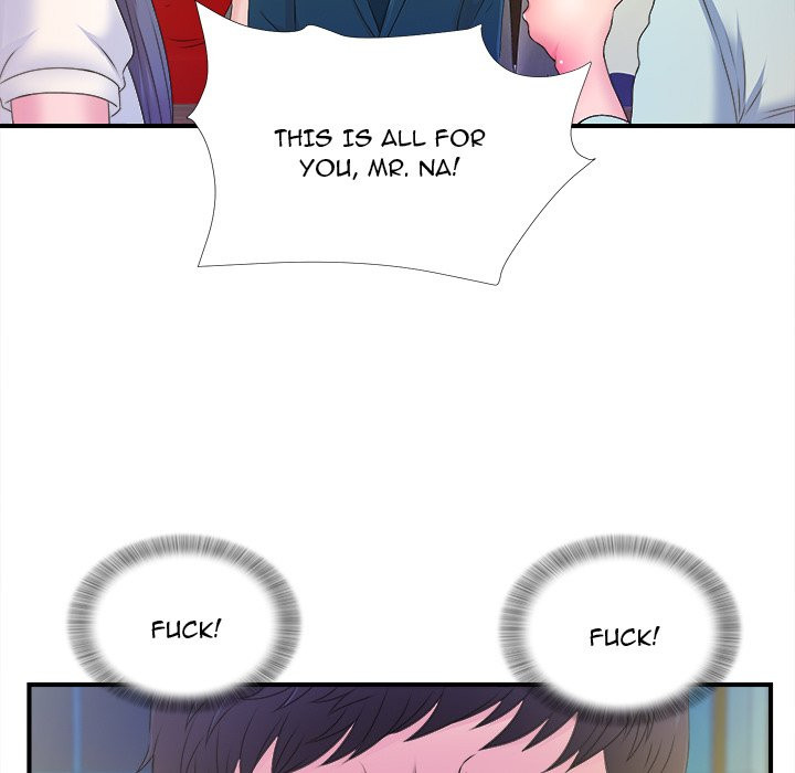 Rookie Guy Chapter 3 image 70