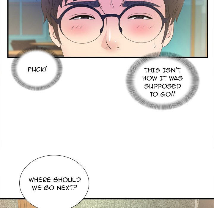 Rookie Guy Chapter 3 image 71