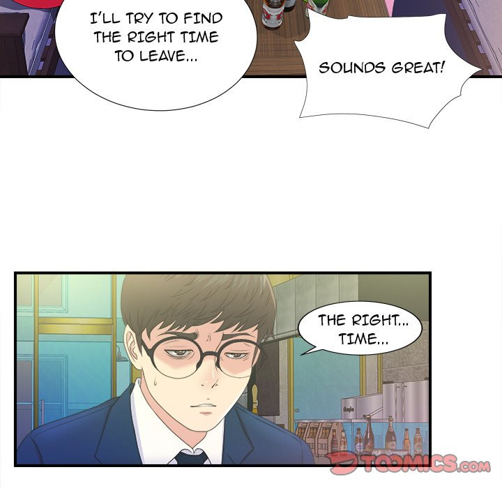 Rookie Guy Chapter 3 image 73