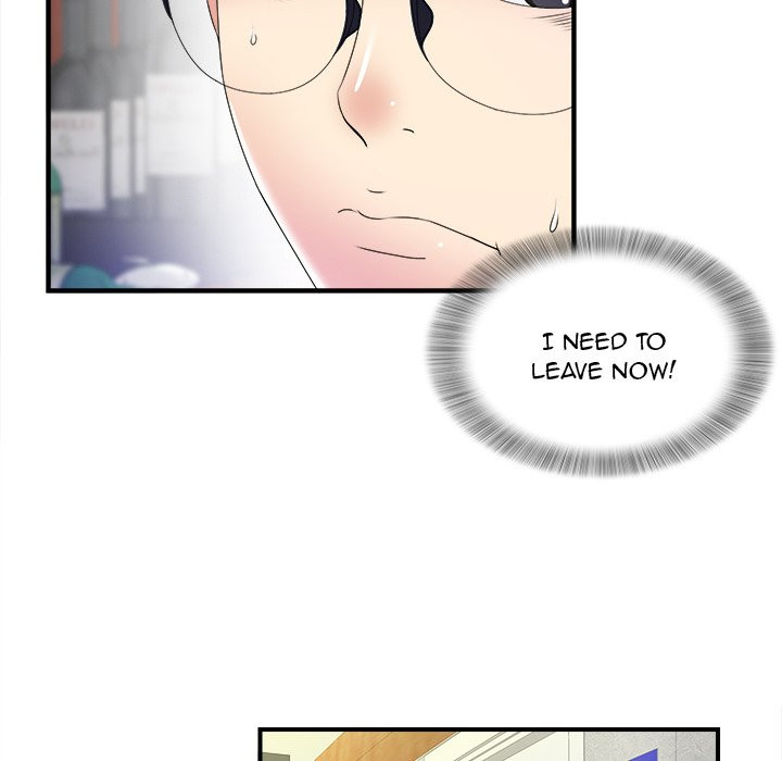 Rookie Guy Chapter 3 image 78