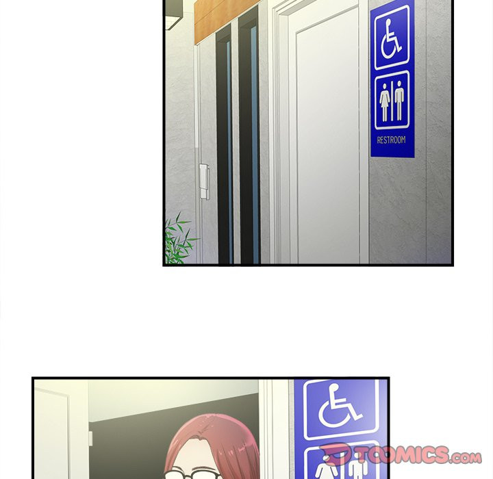Rookie Guy Chapter 3 image 79