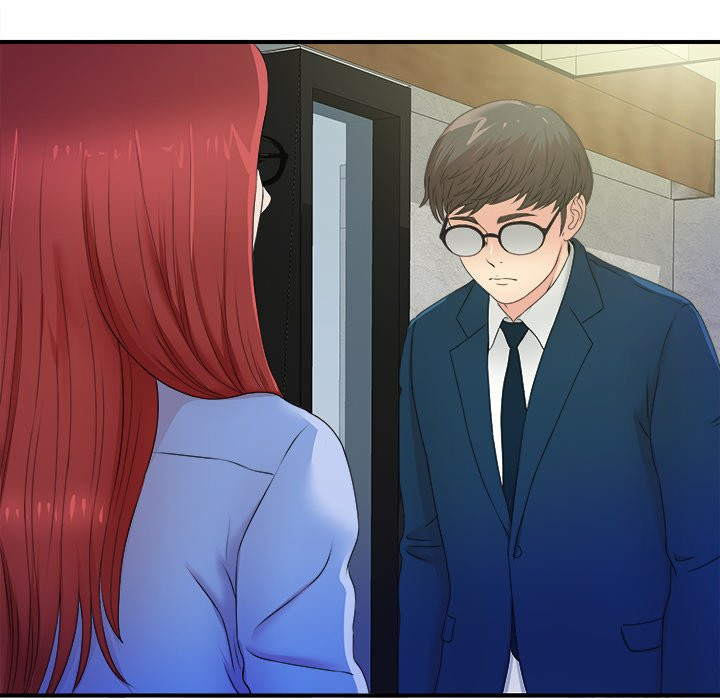 Rookie Guy Chapter 3 image 83