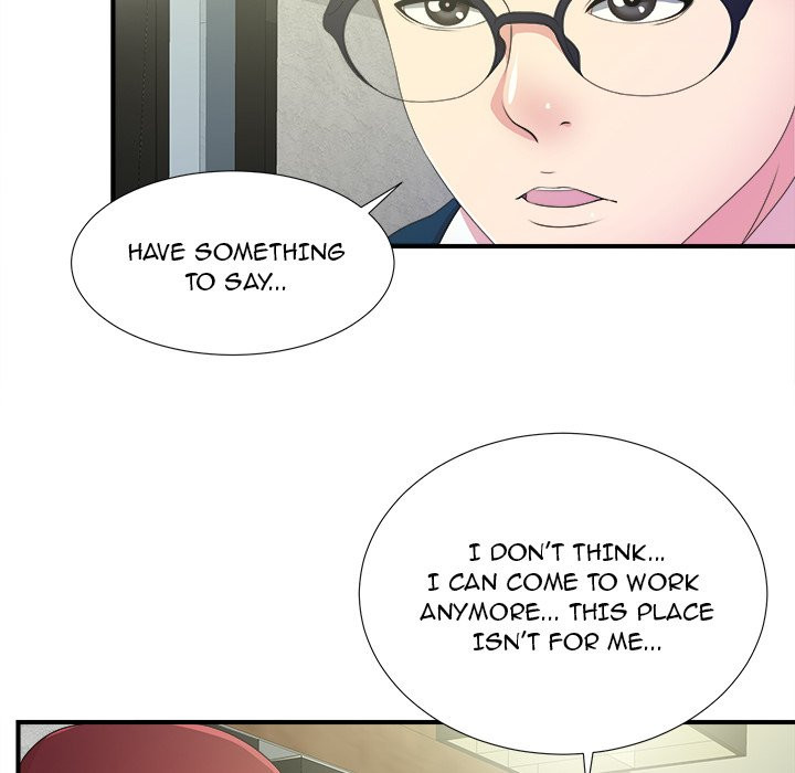 Rookie Guy Chapter 3 image 86