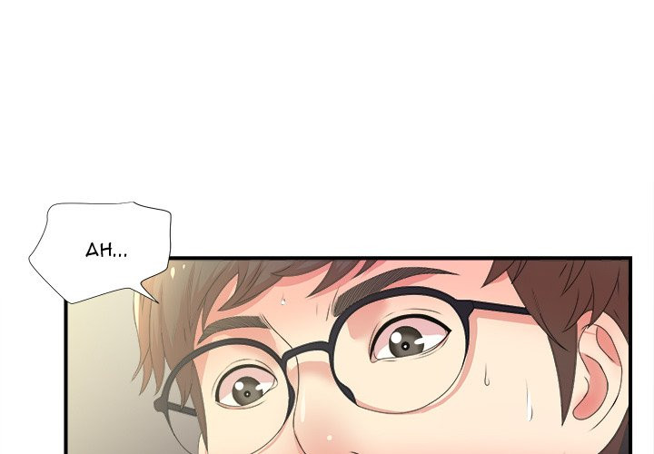 Rookie Guy Chapter 4 image 0