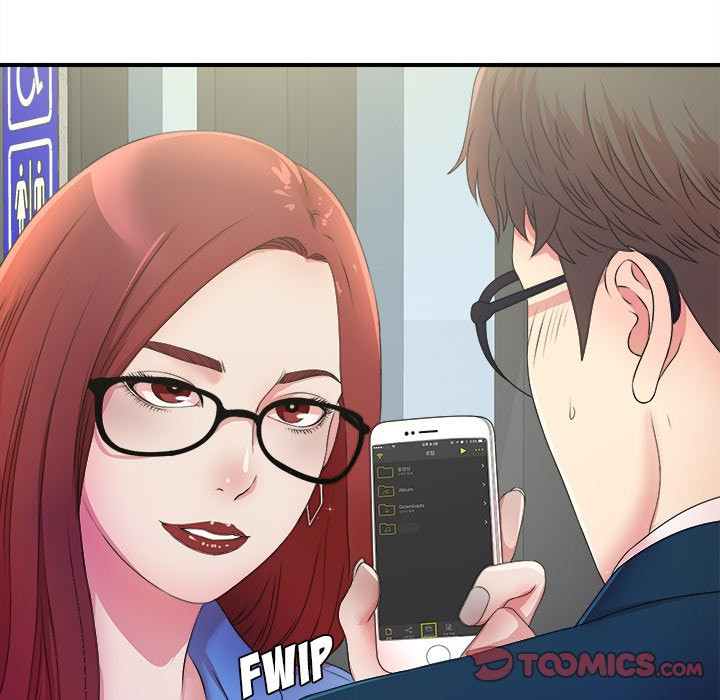 Rookie Guy Chapter 4 image 9