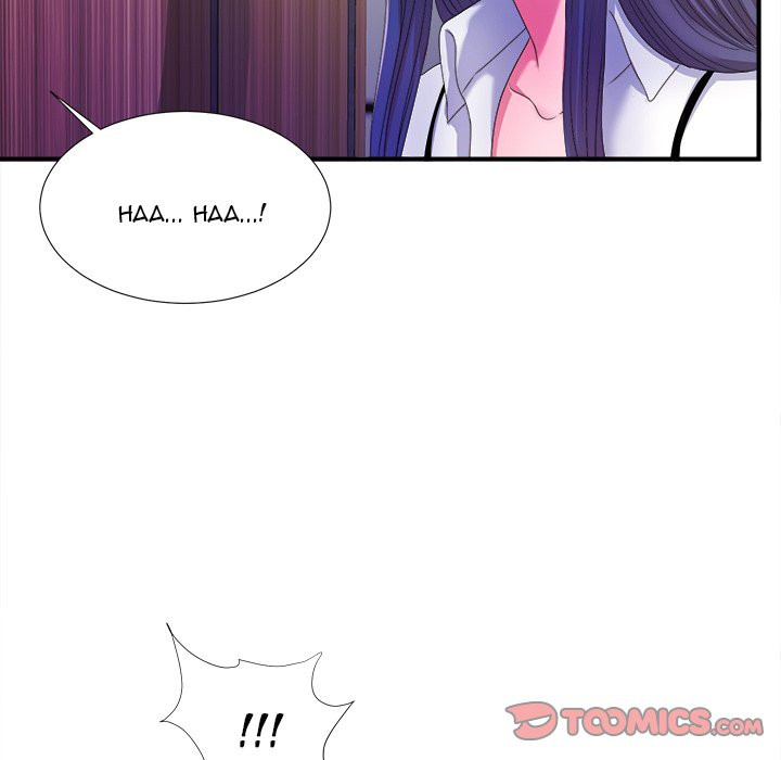 Rookie Guy Chapter 4 image 113