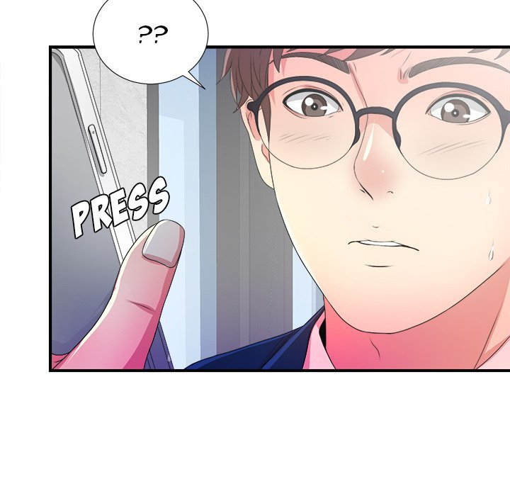 Rookie Guy Chapter 4 image 11