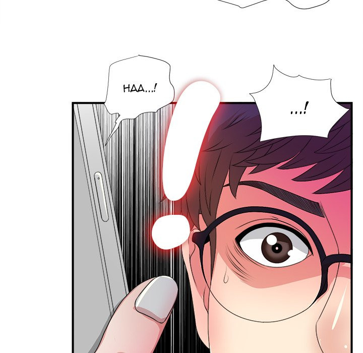 Rookie Guy Chapter 4 image 15
