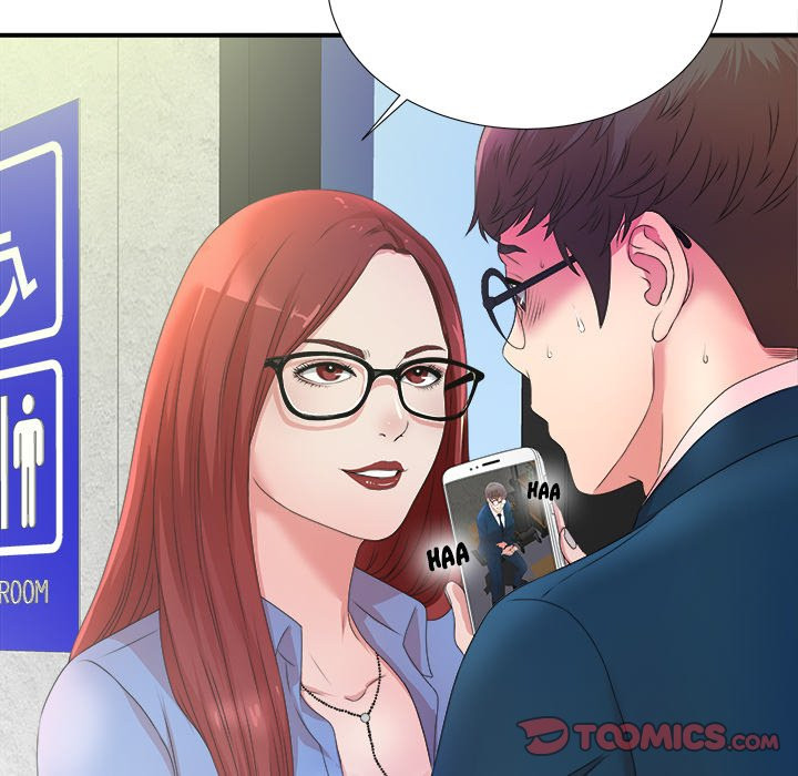 Rookie Guy Chapter 4 image 17