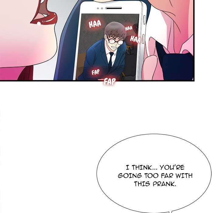 Rookie Guy Chapter 4 image 26