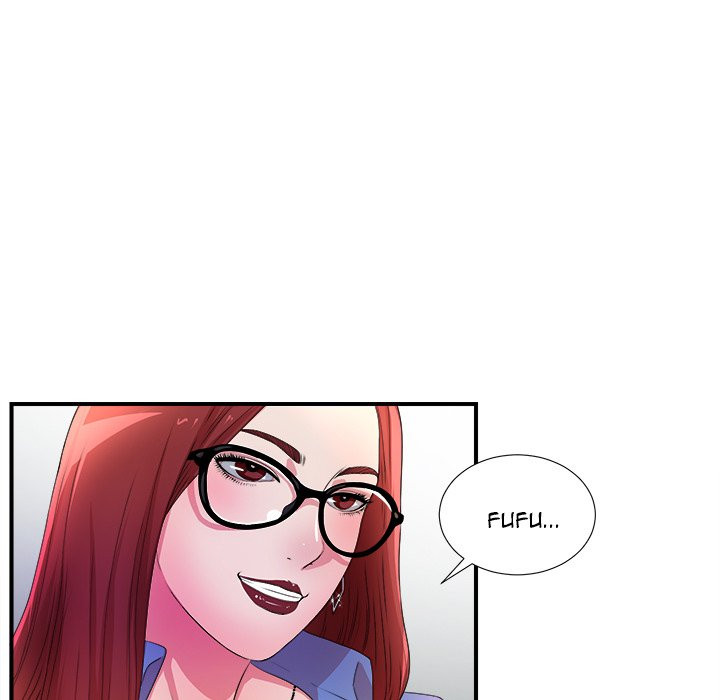 Rookie Guy Chapter 4 image 31