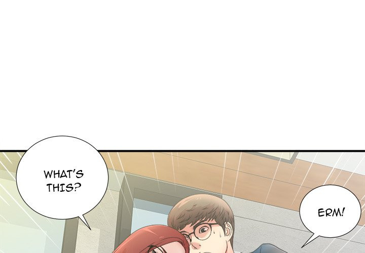 Rookie Guy Chapter 4 image 3