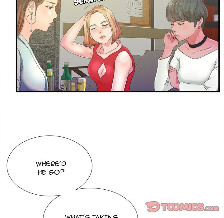 Rookie Guy Chapter 4 image 41