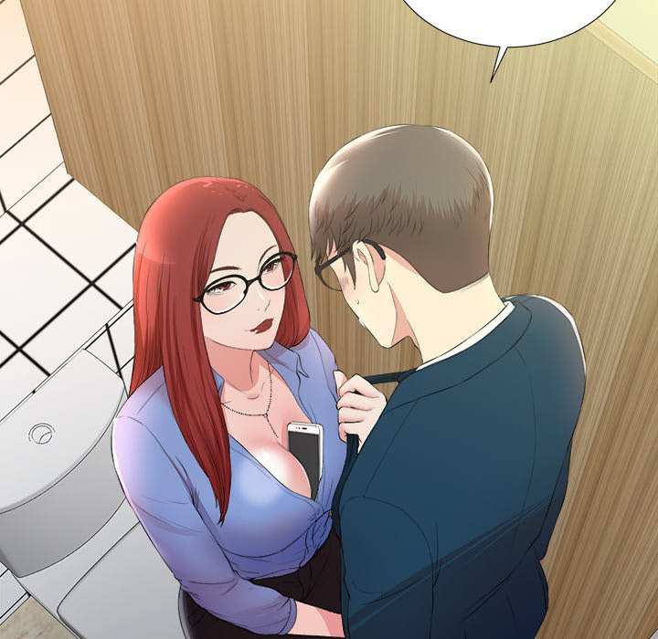 Rookie Guy Chapter 4 image 54