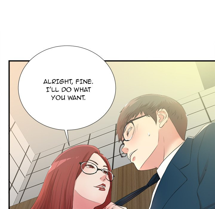 Rookie Guy Chapter 4 image 56