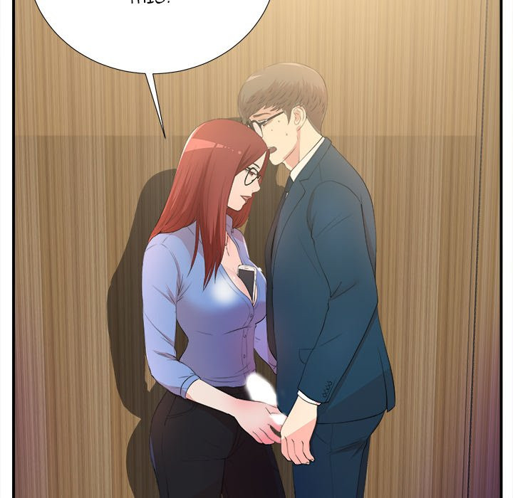 Rookie Guy Chapter 4 image 68