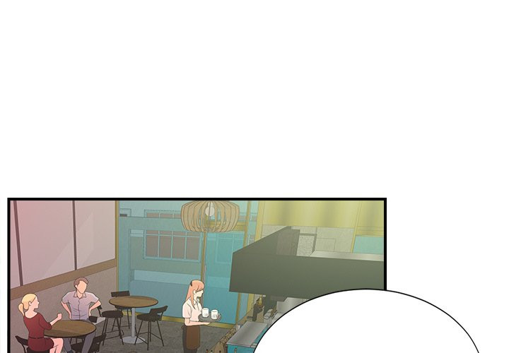 Rookie Guy Chapter 5 image 0