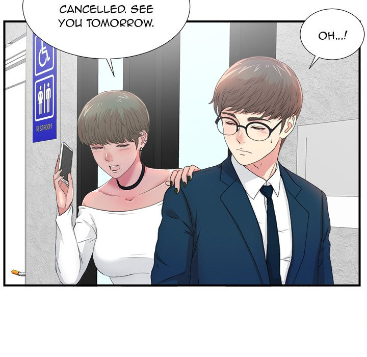 Rookie Guy Chapter 5 image 106