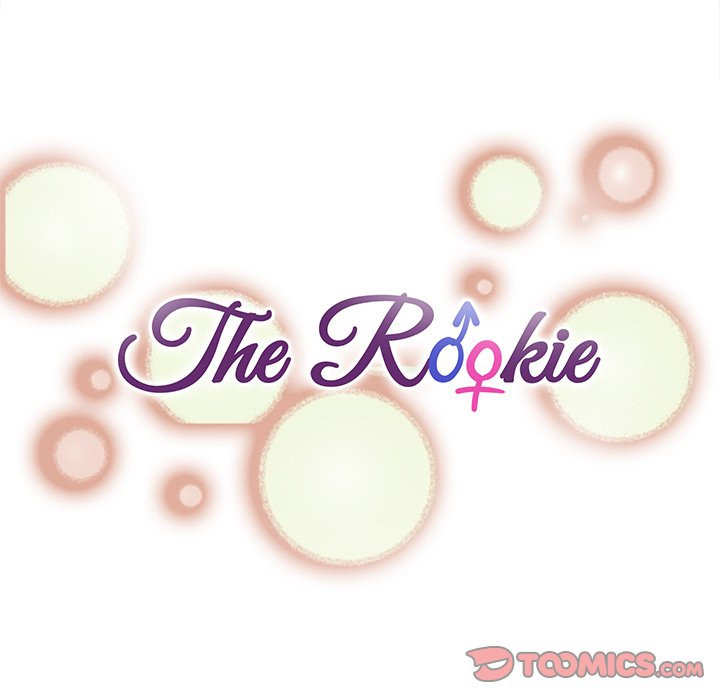 Rookie Guy Chapter 5 image 17