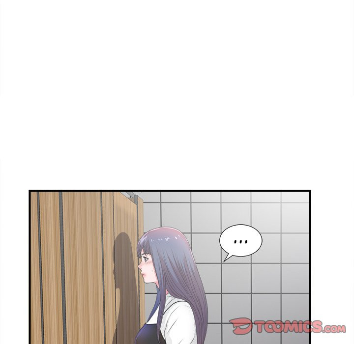 Rookie Guy Chapter 5 image 21