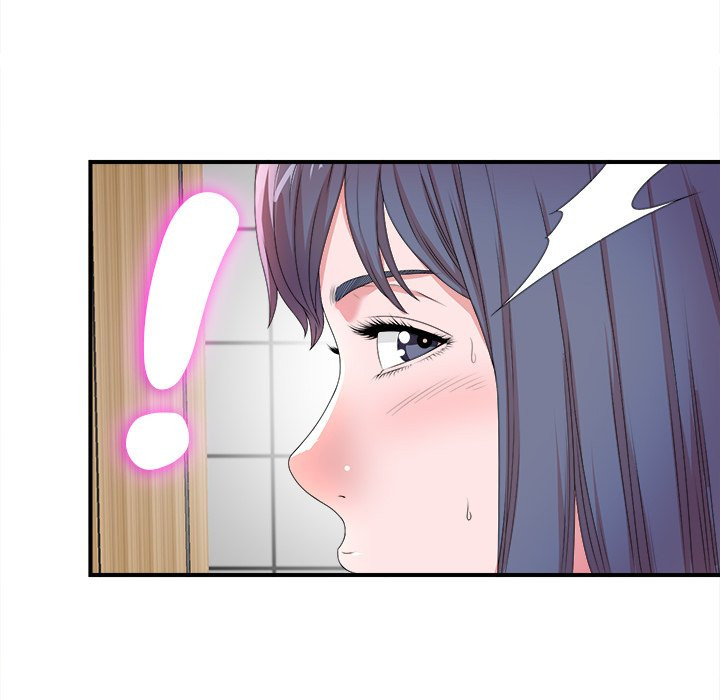 Rookie Guy Chapter 5 image 24