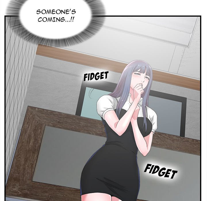 Rookie Guy Chapter 5 image 28