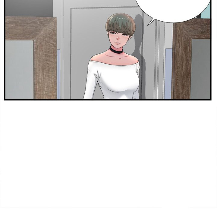 Rookie Guy Chapter 5 image 35