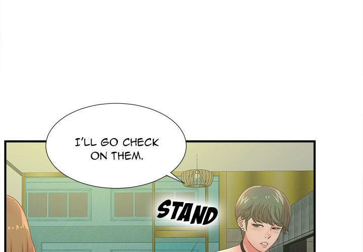 Rookie Guy Chapter 5 image 3