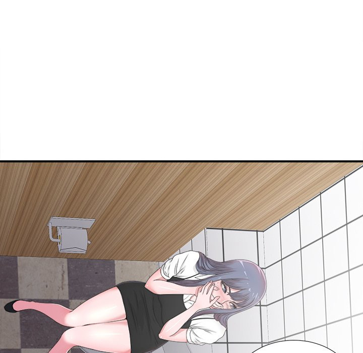 Rookie Guy Chapter 5 image 40