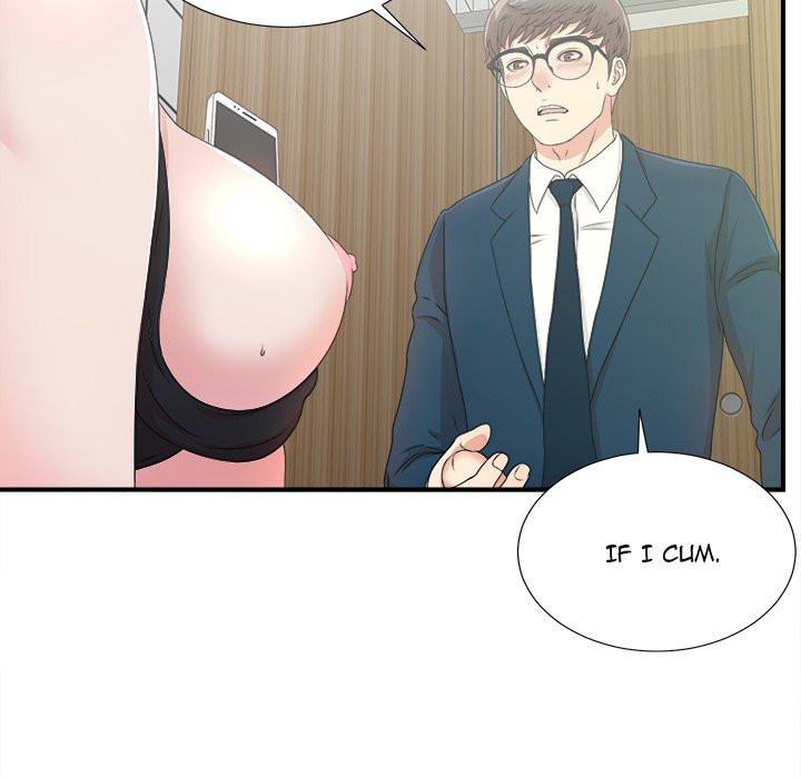 Rookie Guy Chapter 5 image 43