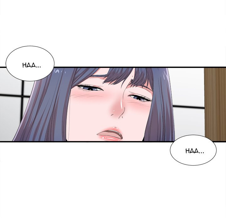 Rookie Guy Chapter 5 image 51