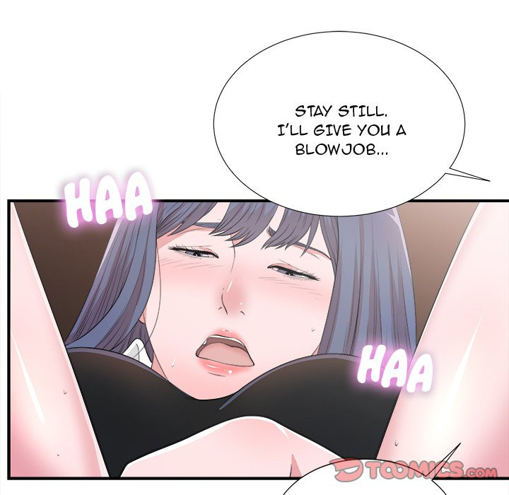Rookie Guy Chapter 5 image 57