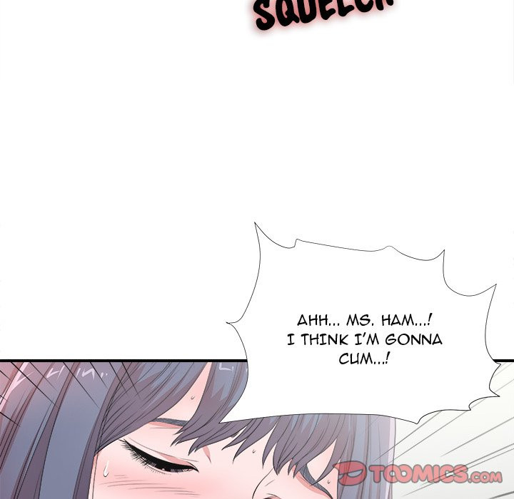 Rookie Guy Chapter 5 image 61