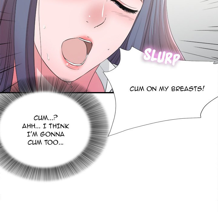 Rookie Guy Chapter 5 image 62