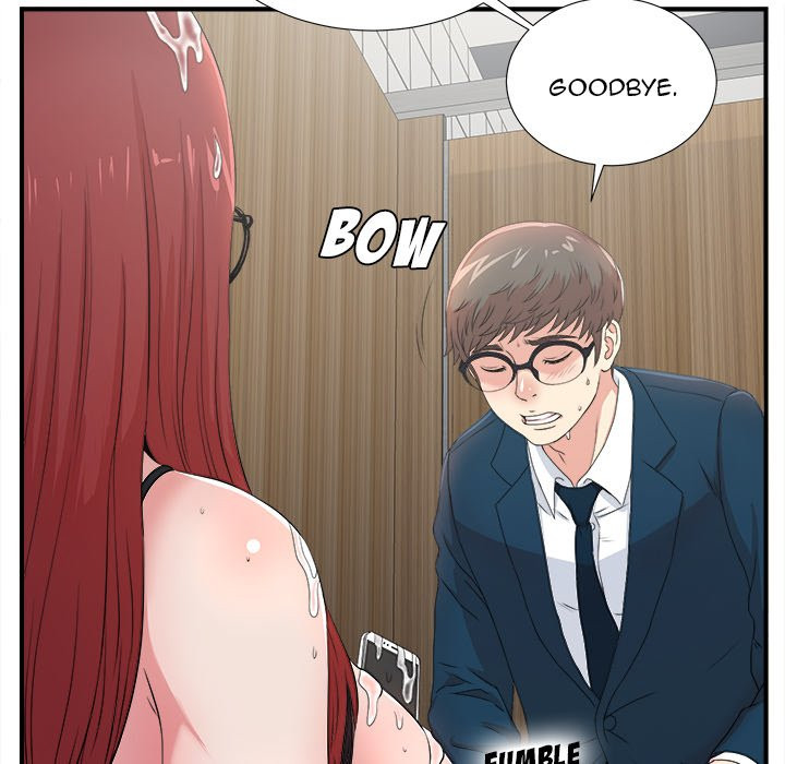 Rookie Guy Chapter 5 image 76