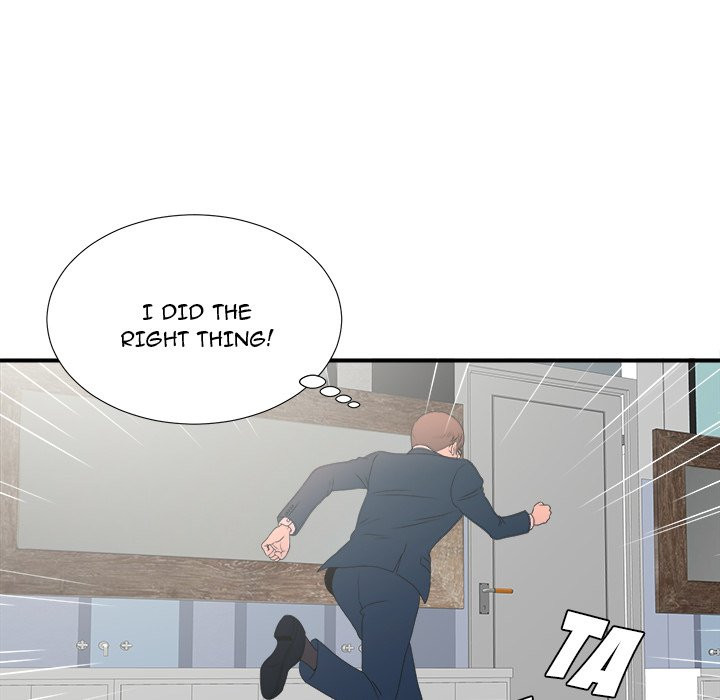 Rookie Guy Chapter 5 image 79