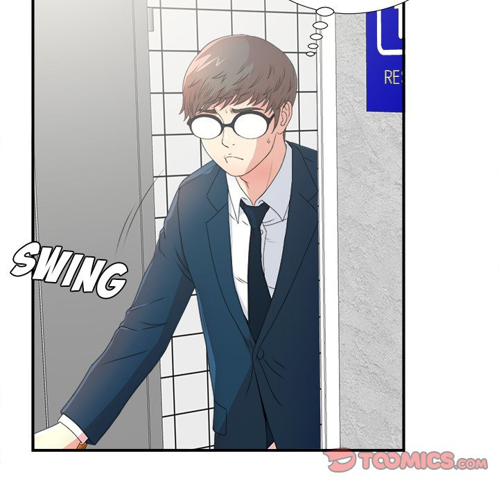Rookie Guy Chapter 5 image 81