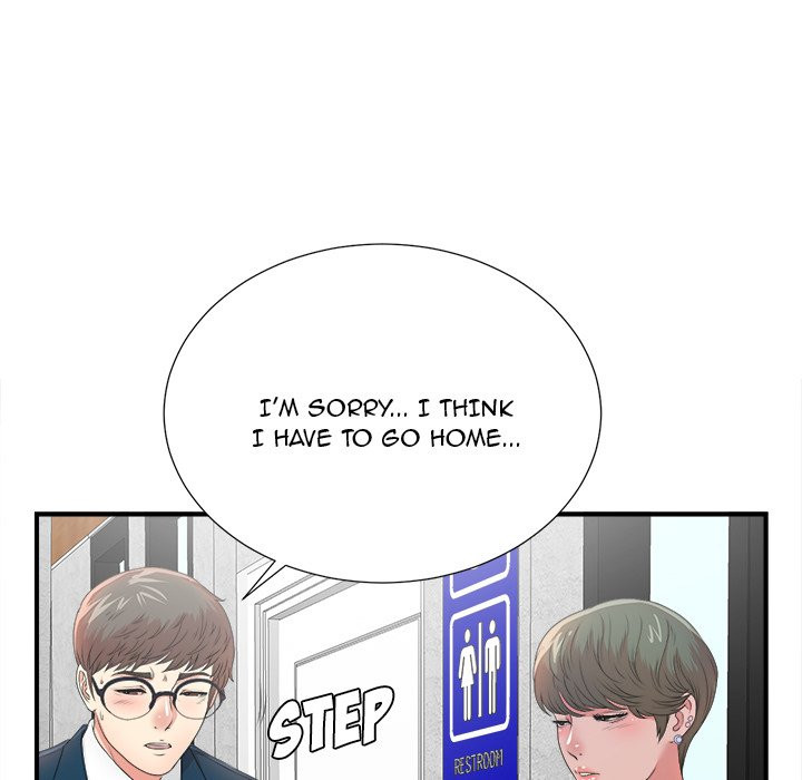 Rookie Guy Chapter 5 image 86
