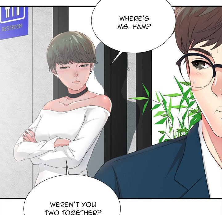 Rookie Guy Chapter 5 image 91