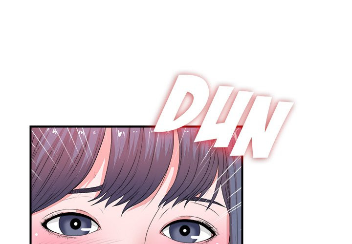 Rookie Guy Chapter 6 image 0