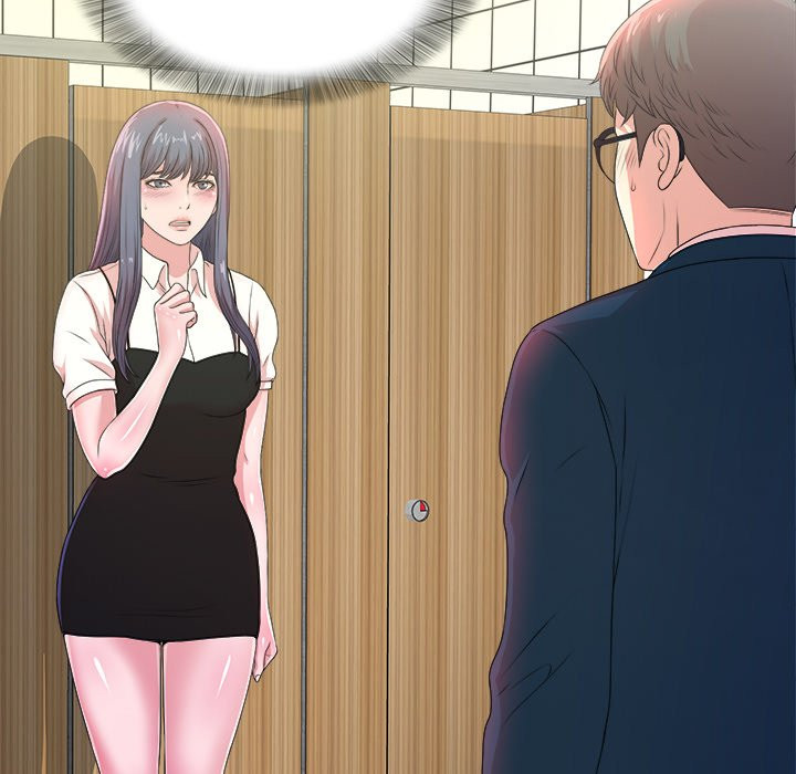 Rookie Guy Chapter 6 image 10