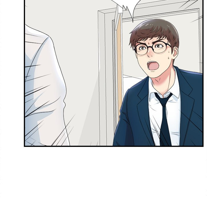 Rookie Guy Chapter 6 image 112