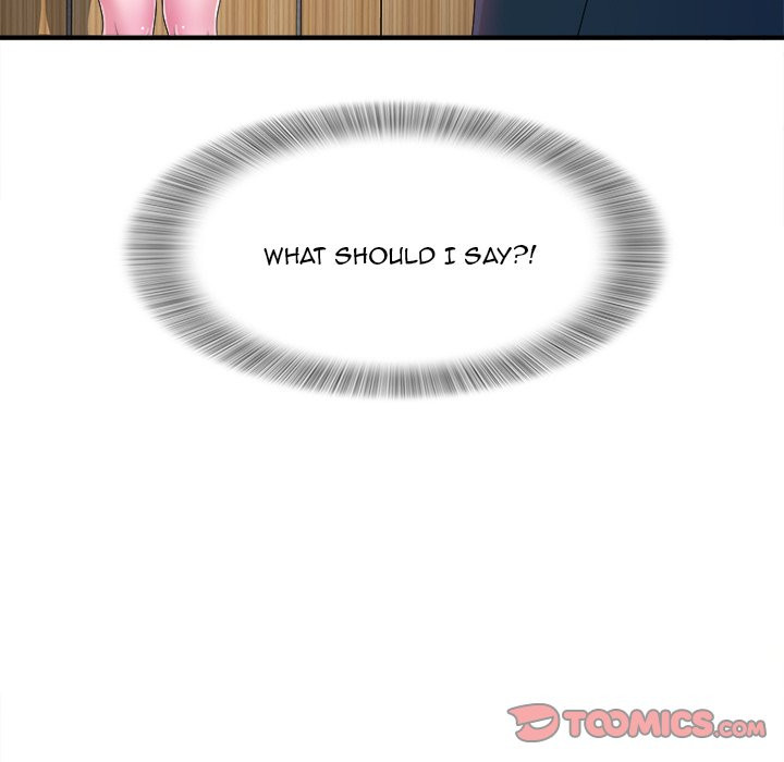 Rookie Guy Chapter 6 image 11