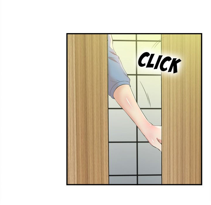 Rookie Guy Chapter 6 image 12