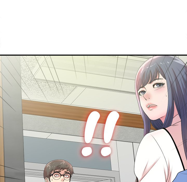 Rookie Guy Chapter 6 image 13