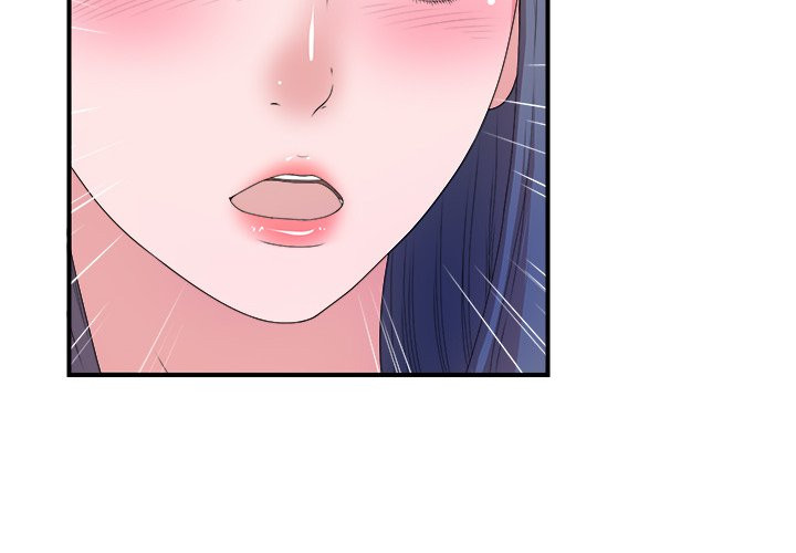 Rookie Guy Chapter 6 image 1