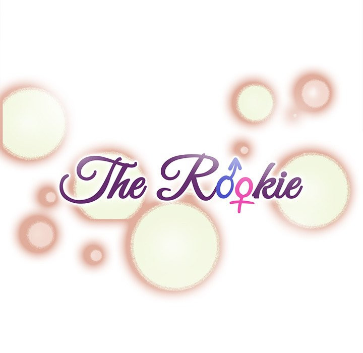 Rookie Guy Chapter 6 image 24