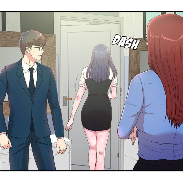 Rookie Guy Chapter 6 image 30