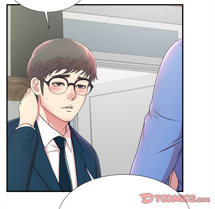 Rookie Guy Chapter 6 image 38